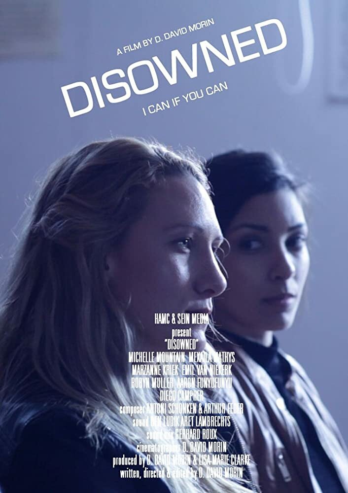 Disowned (2018)