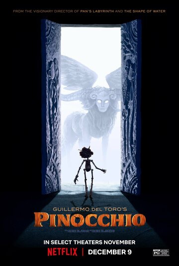 Пиноккио