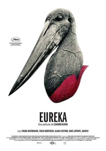 Eureka (2023)