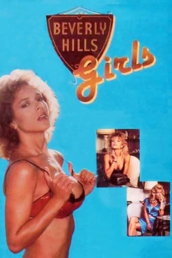 Девушки Беверли-Хиллз (1986)