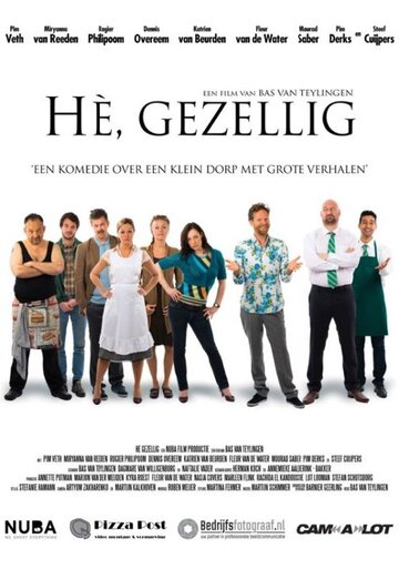 Hè, Gezellig (2014)