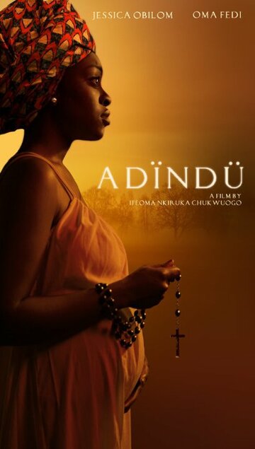 Adindu (2015)