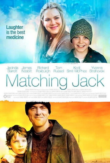 Соответствие Джека (2010)